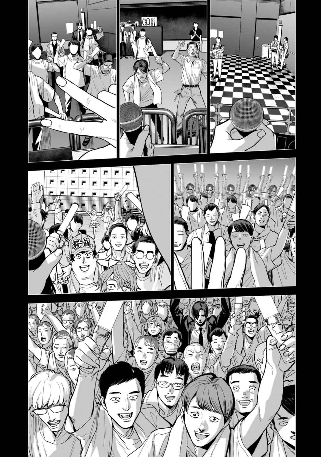 Chapter 14 - Page 32