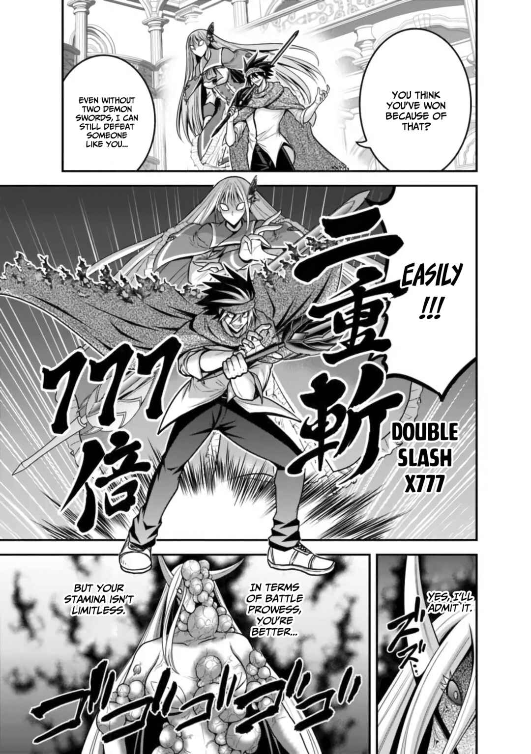Chapter 35 - Page 20