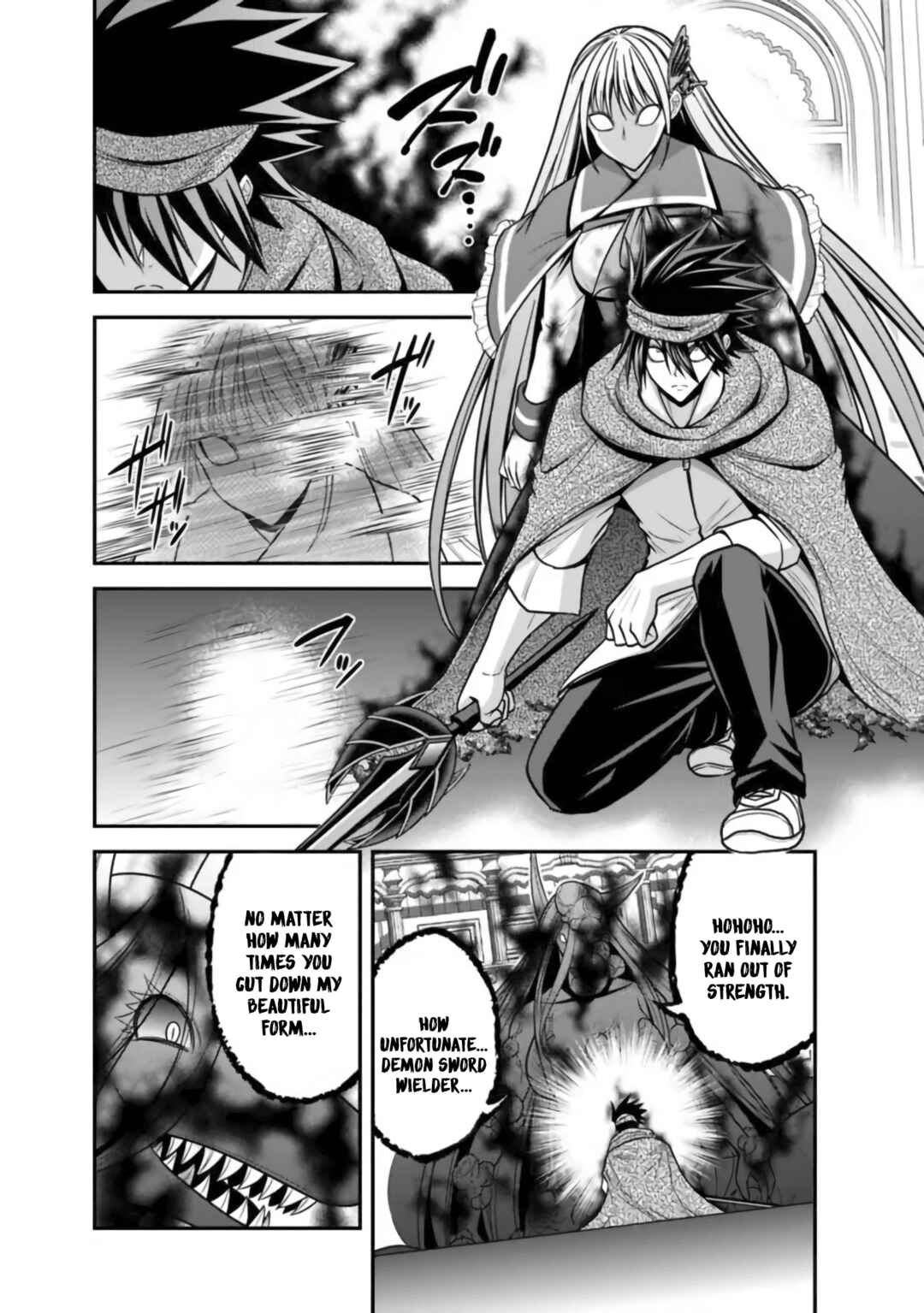Chapter 35 - Page 23