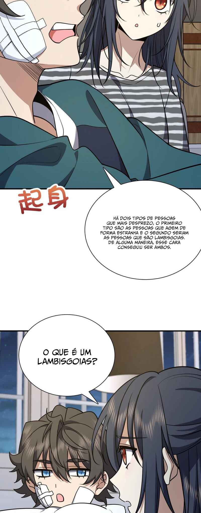Chapter 37 - Page 5