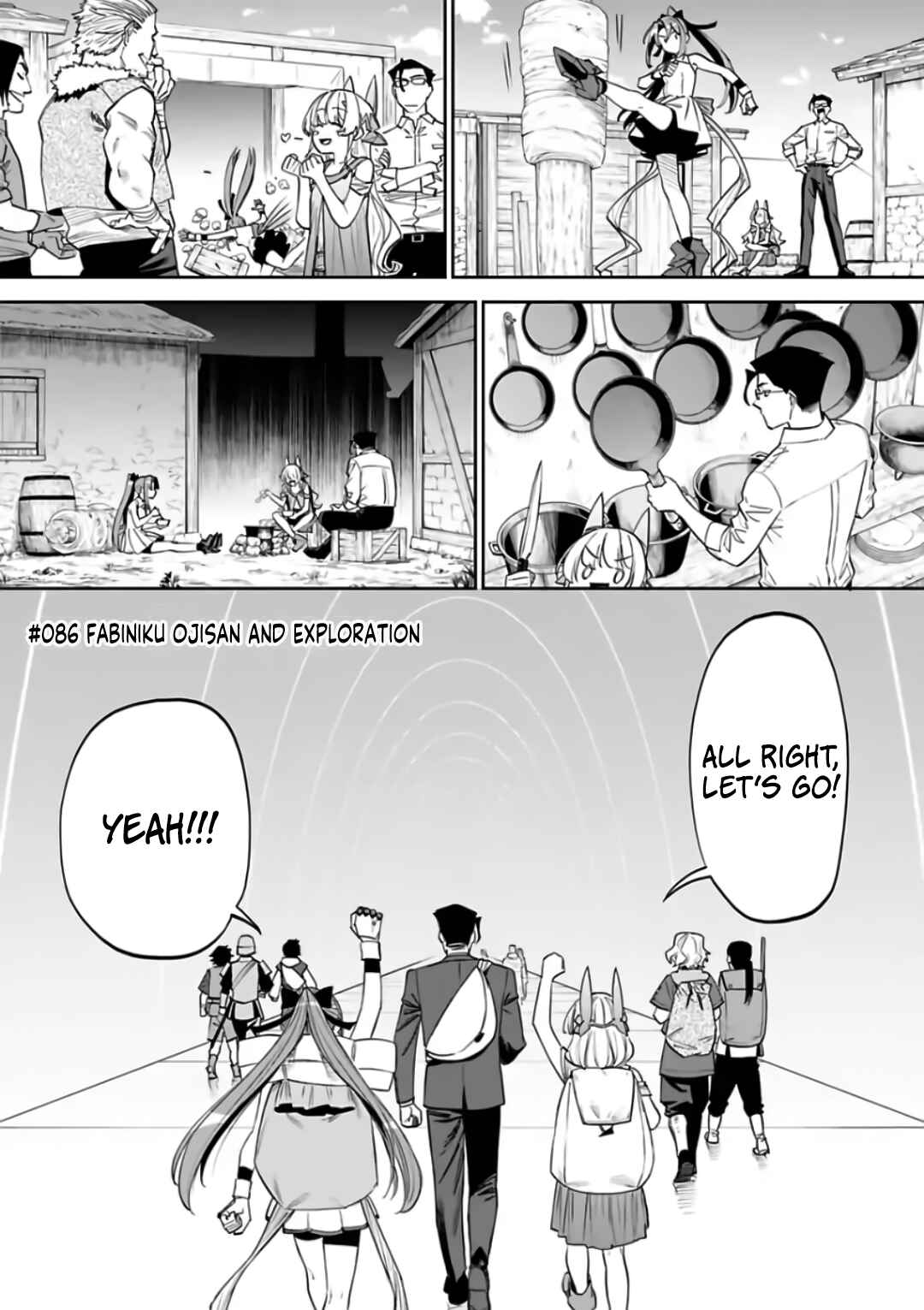 Chapter 86 - Page 1