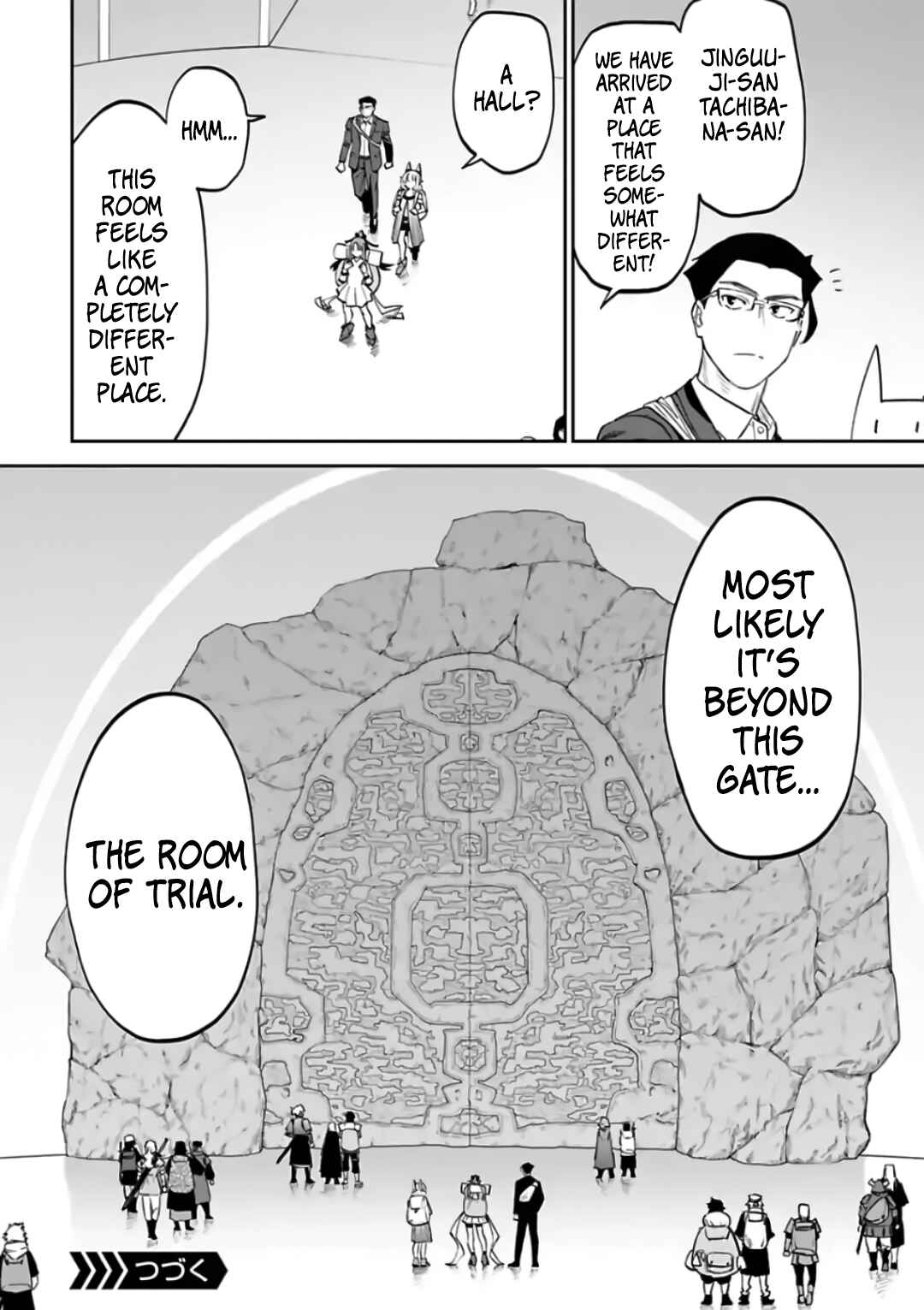 Chapter 86 - Page 14