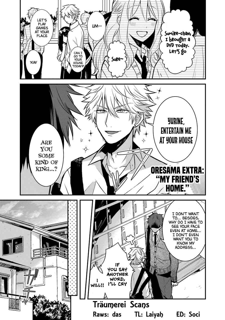 Chapter 16.5 - Page 1