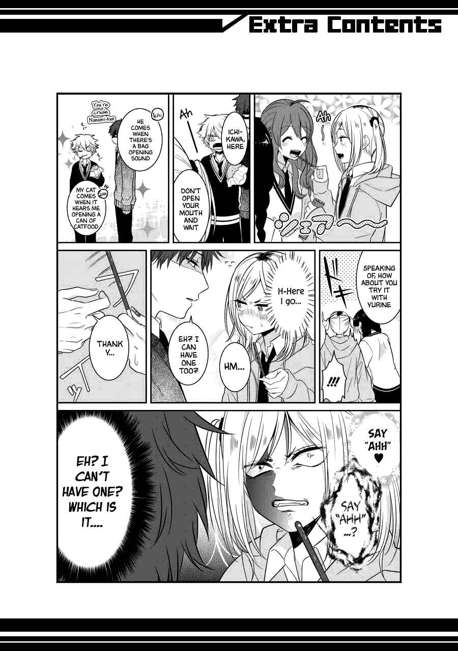 Chapter 16.5 - Page 13