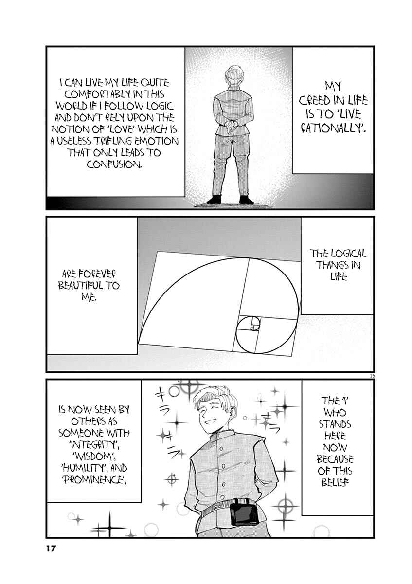 Chapter 1 - Page 15
