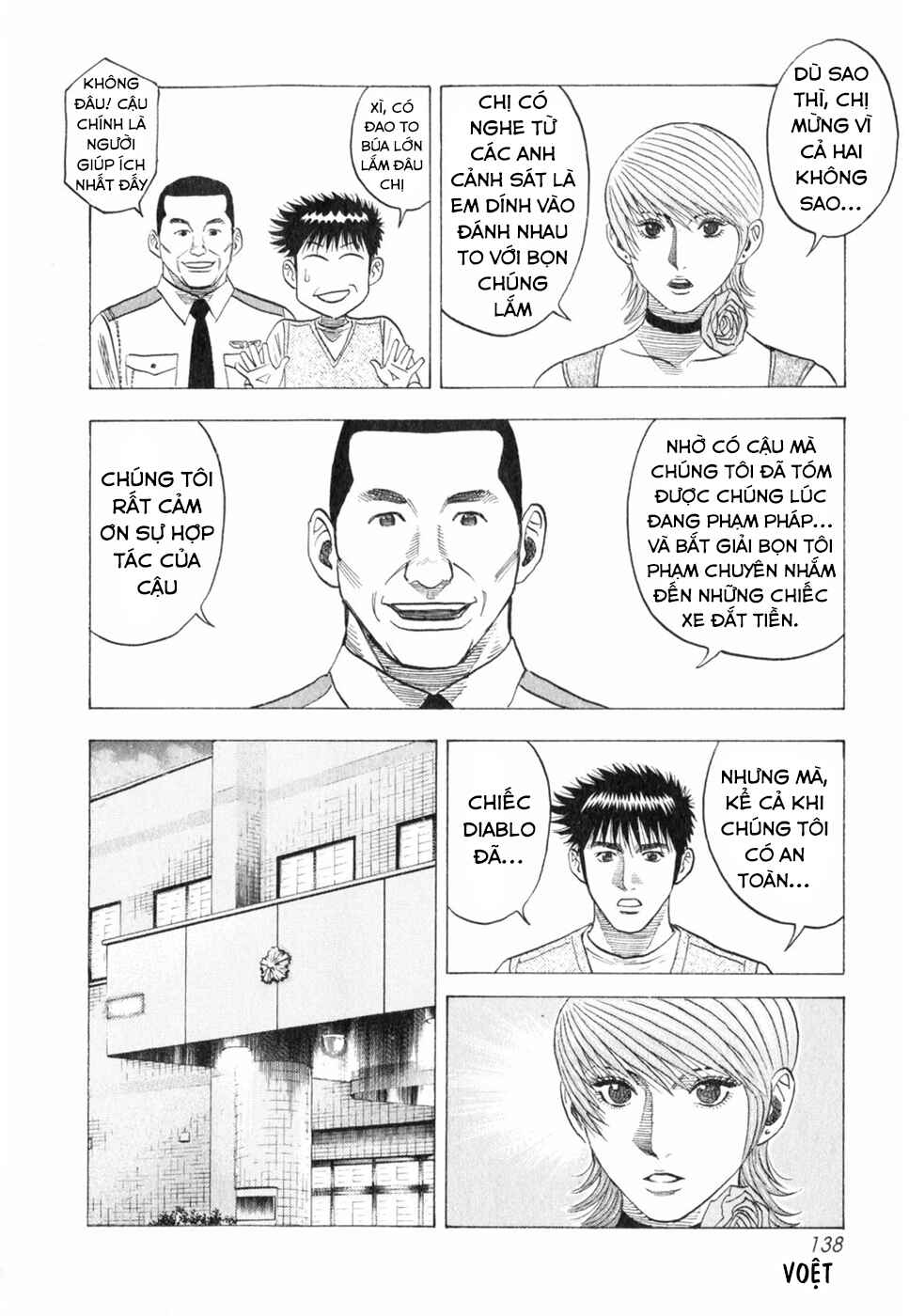 Chapter 96 - Page 11