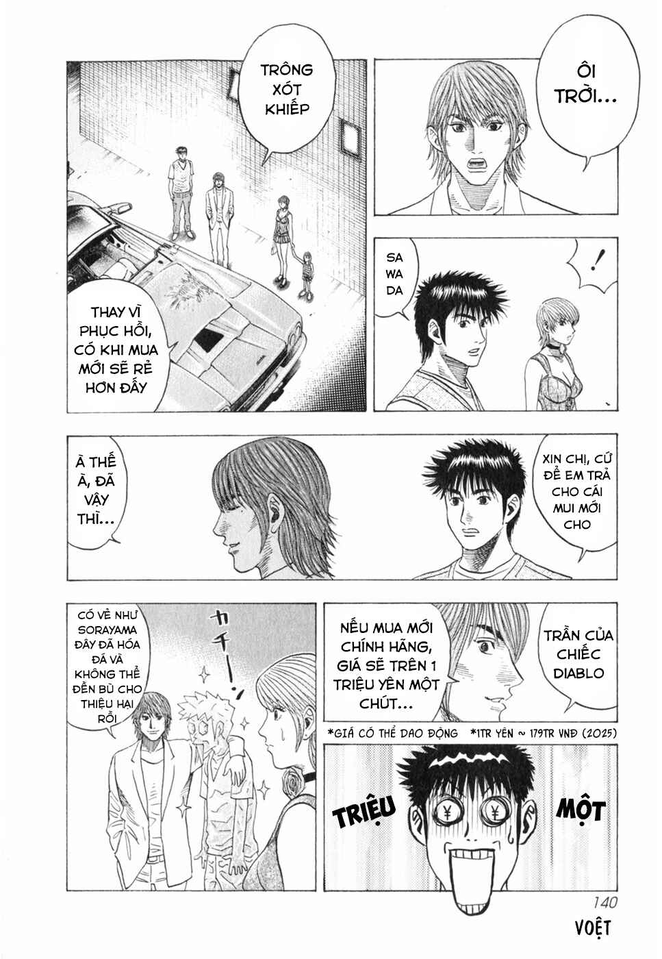 Chapter 96 - Page 13