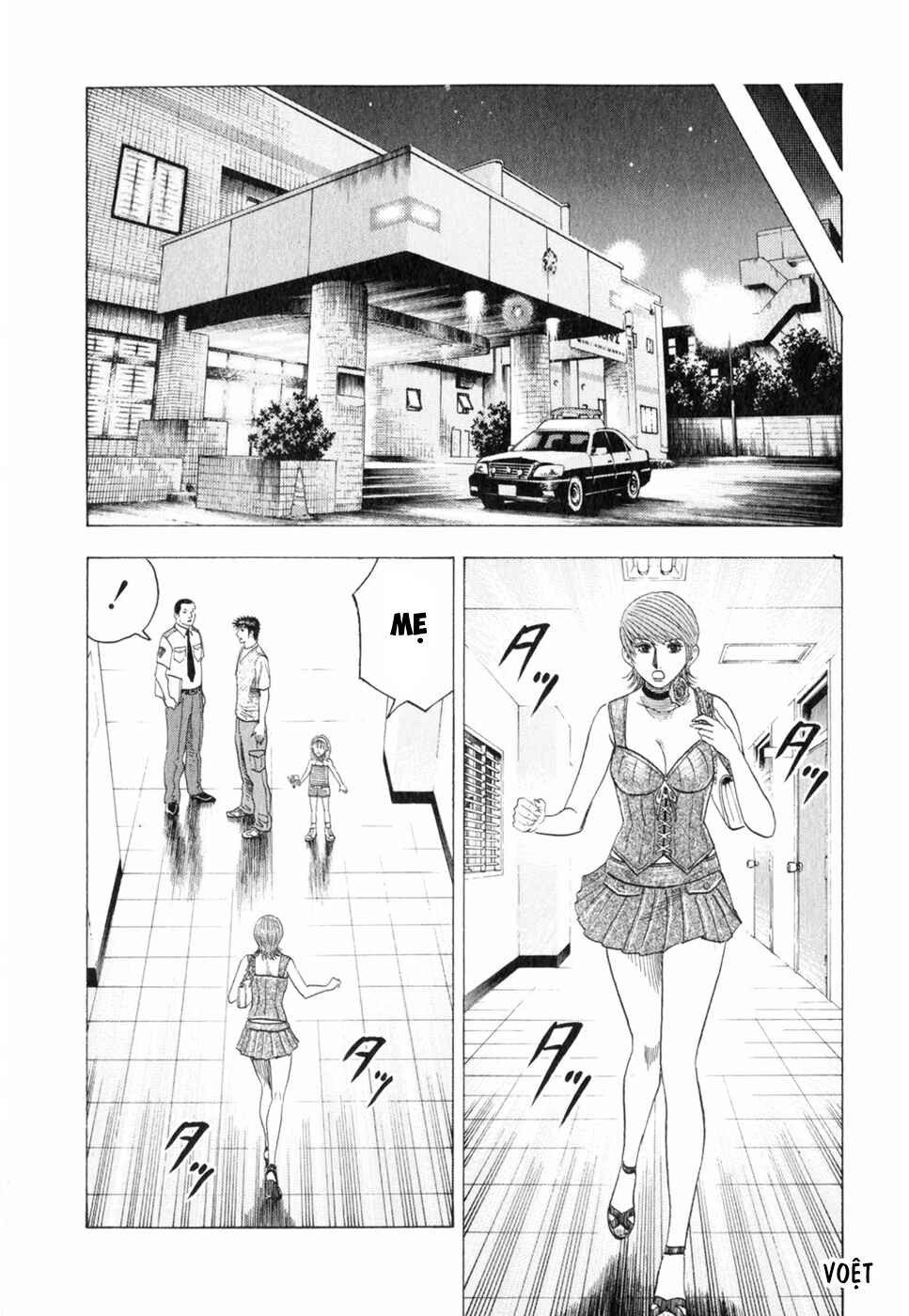 Chapter 96 - Page 9