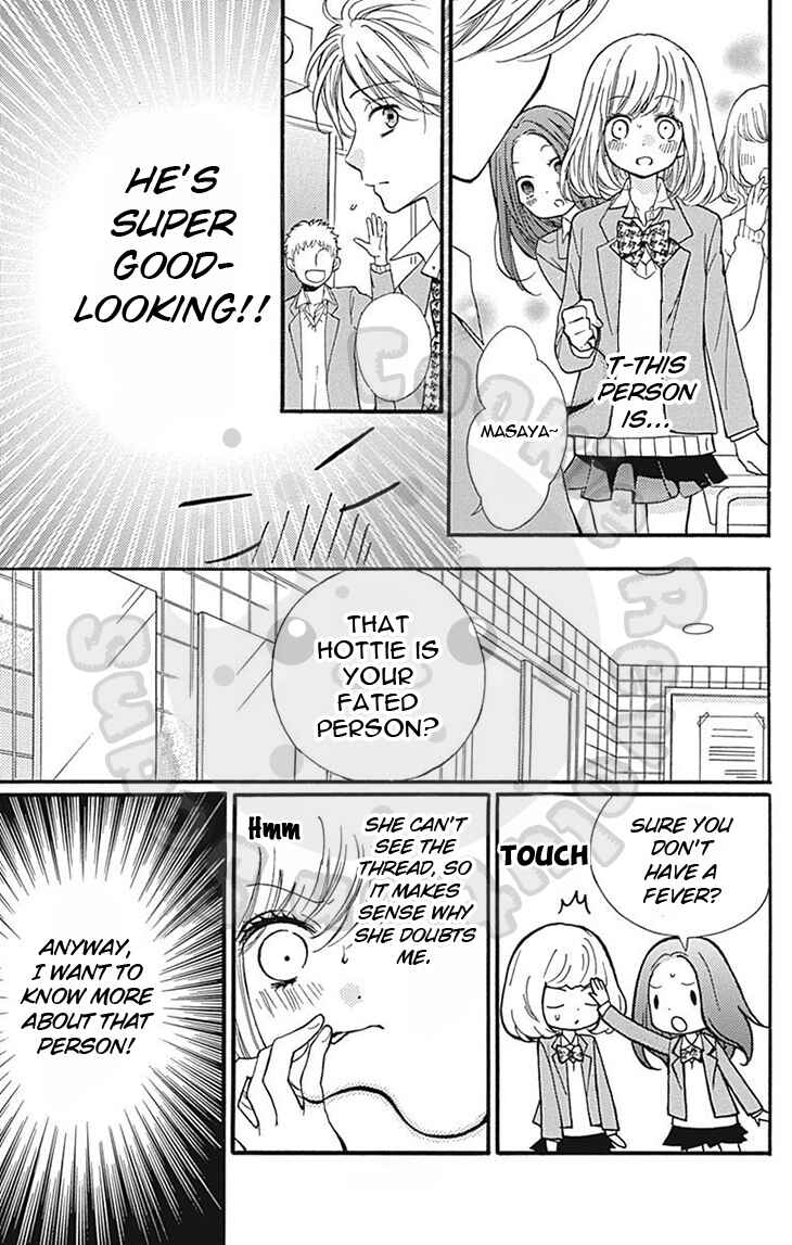 Chapter 57.1 - Page 11