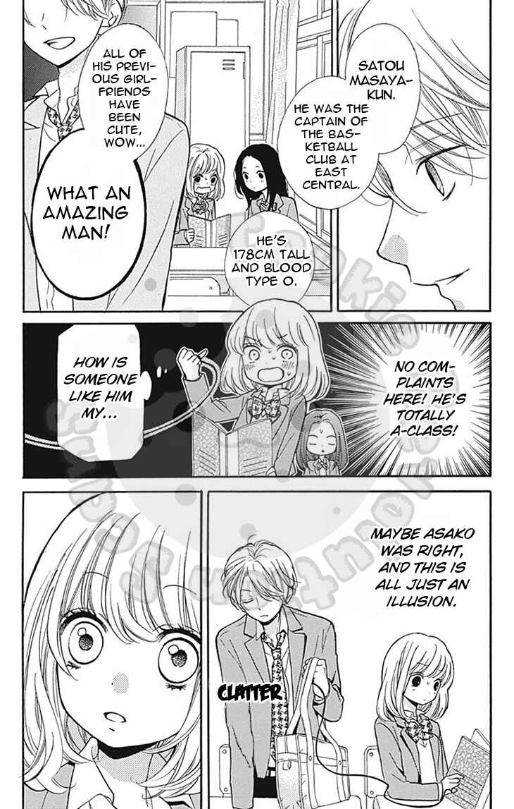 Chapter 57.1 - Page 12