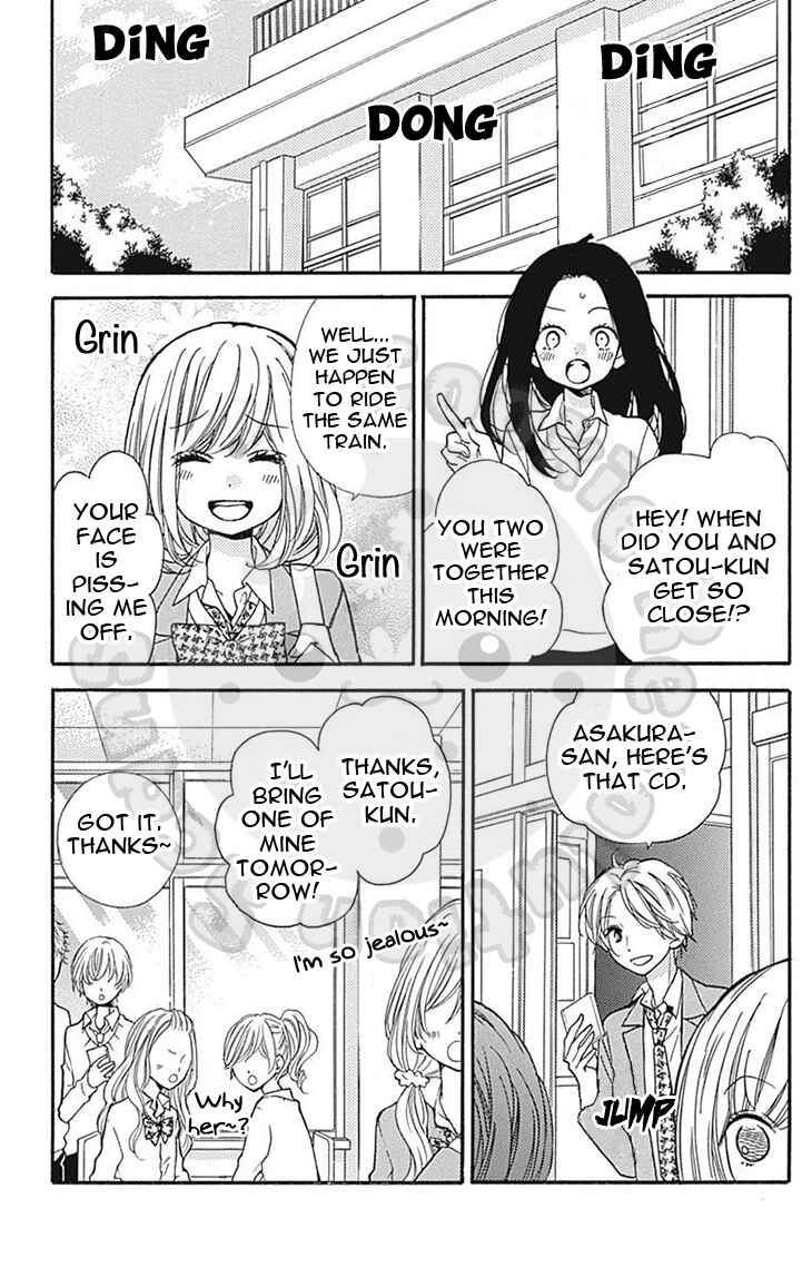 Chapter 57.1 - Page 17