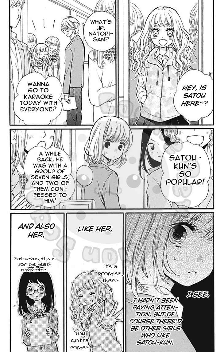 Chapter 57.1 - Page 20