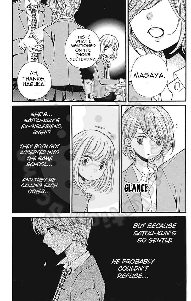 Chapter 57.1 - Page 21