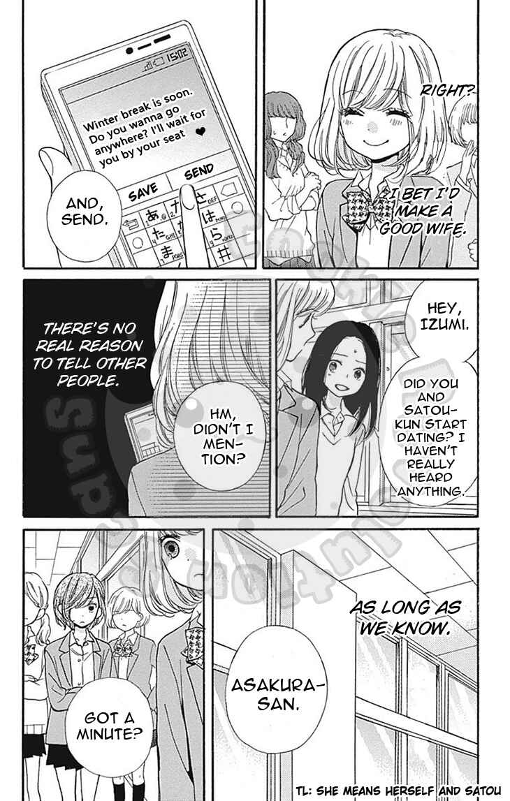 Chapter 57.1 - Page 28