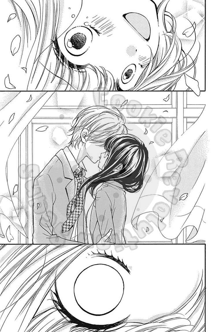 Chapter 57.1 - Page 39
