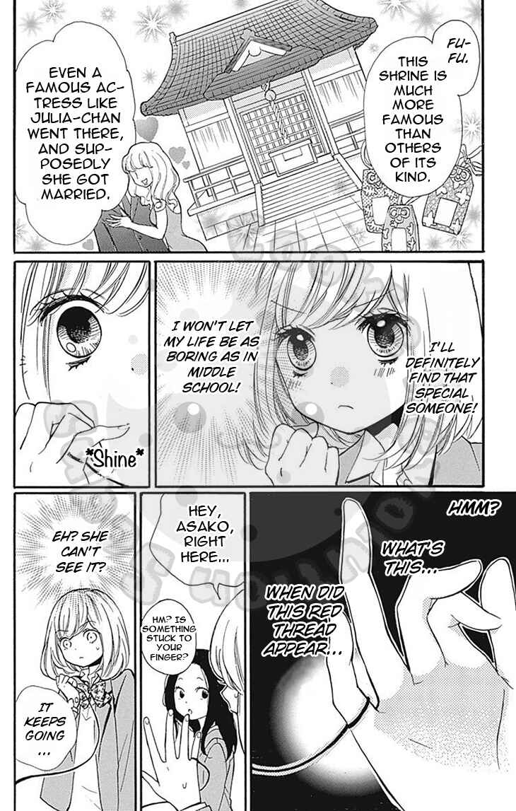 Chapter 57.1 - Page 8
