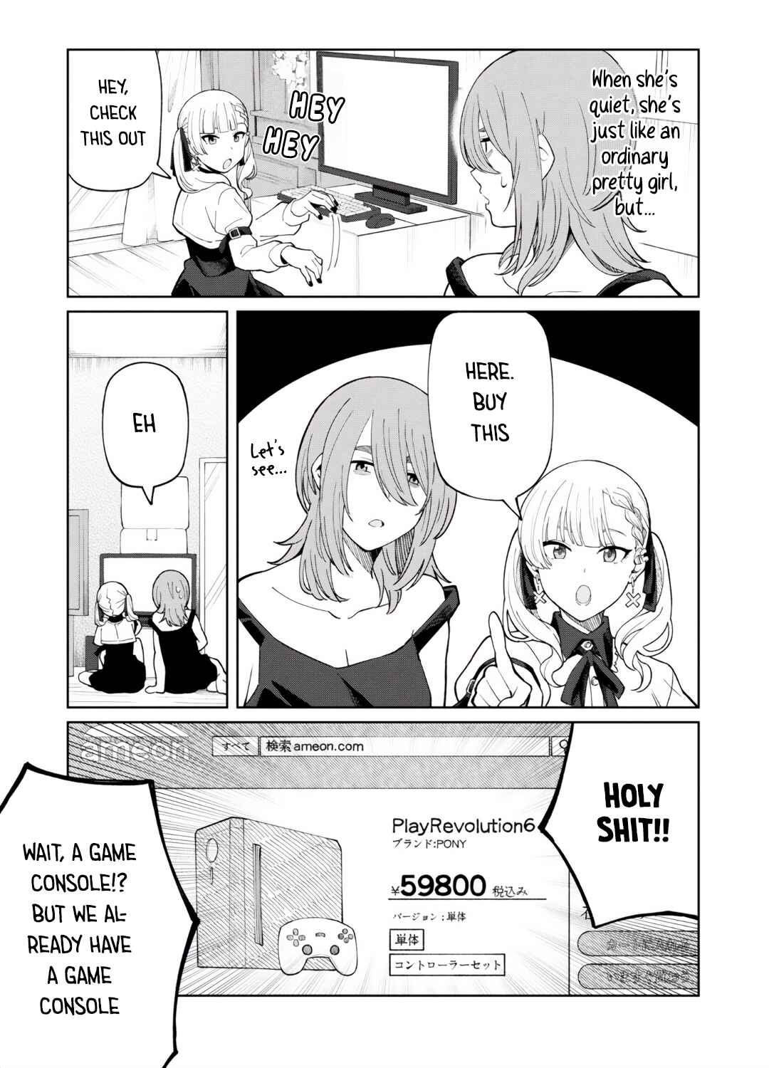 Chapter 3 - Page 5