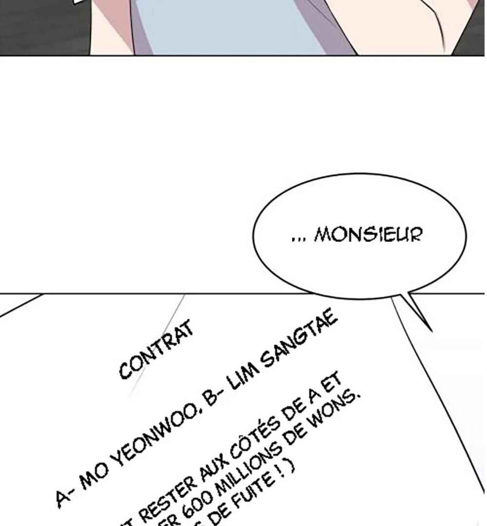 Chapter 24 - Page 62