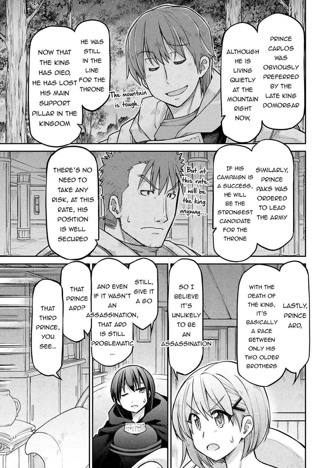 Chapter 76 - Page 12