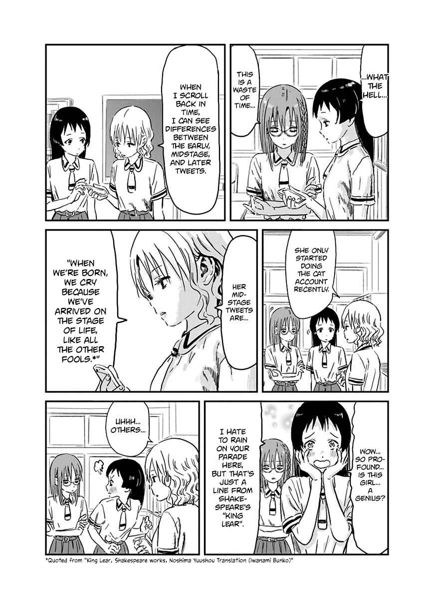 Chapter 71 - Page 4
