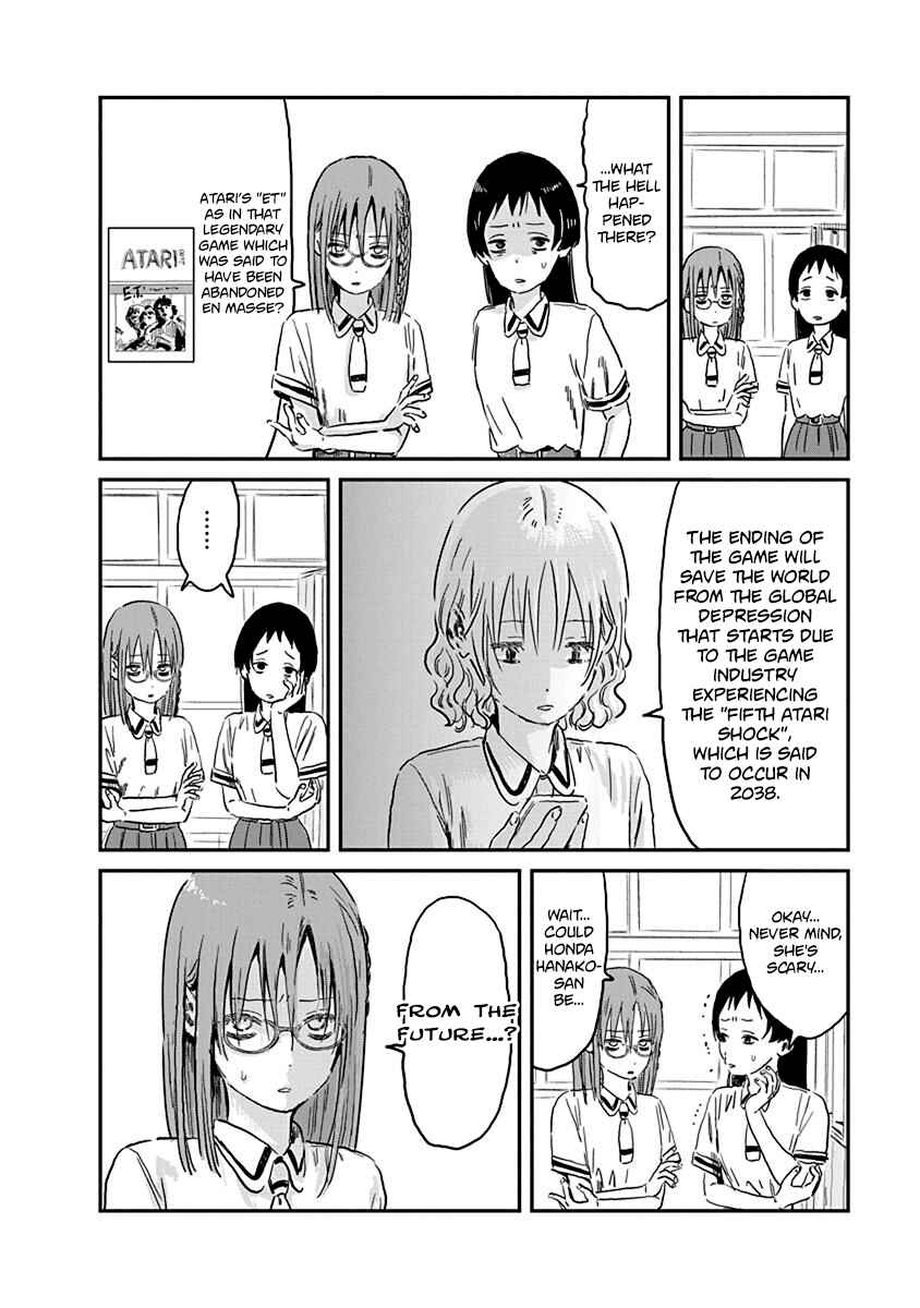 Chapter 71 - Page 6