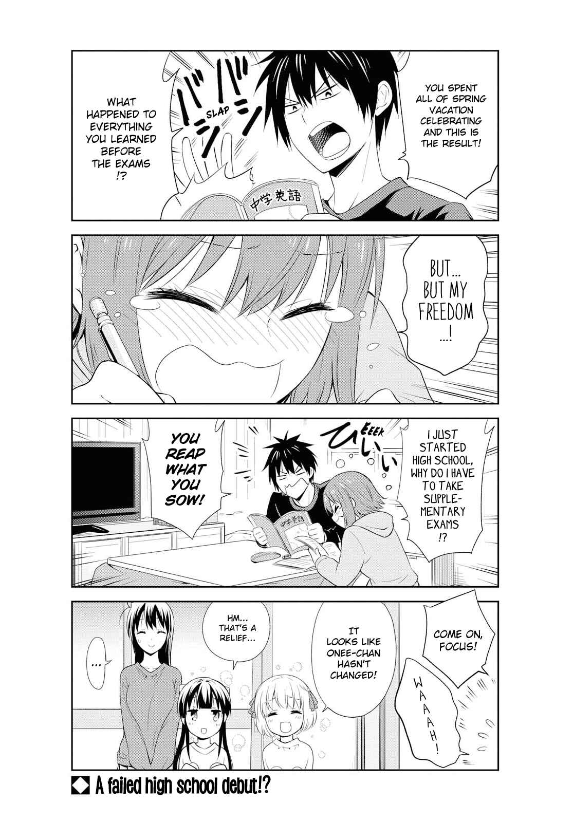 Chapter 108 - Page 14