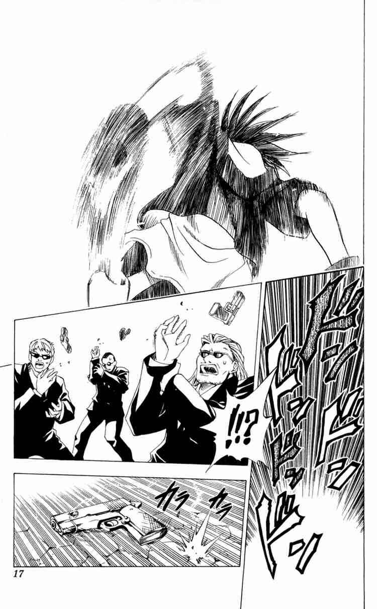 Chapter 94 - Page 12