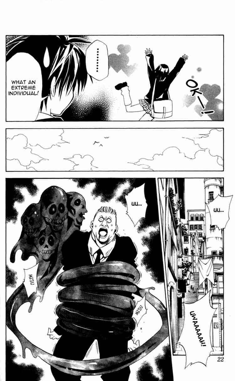 Chapter 94 - Page 17