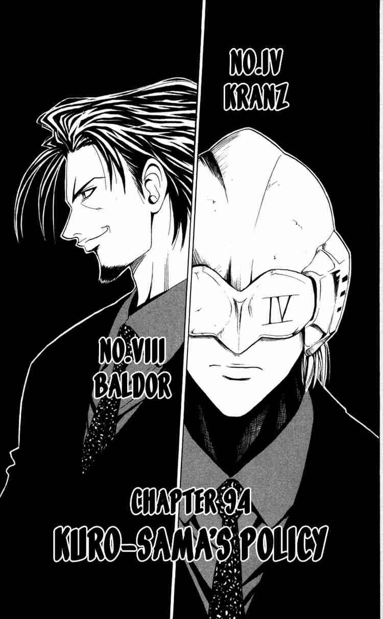Chapter 94 - Page 2