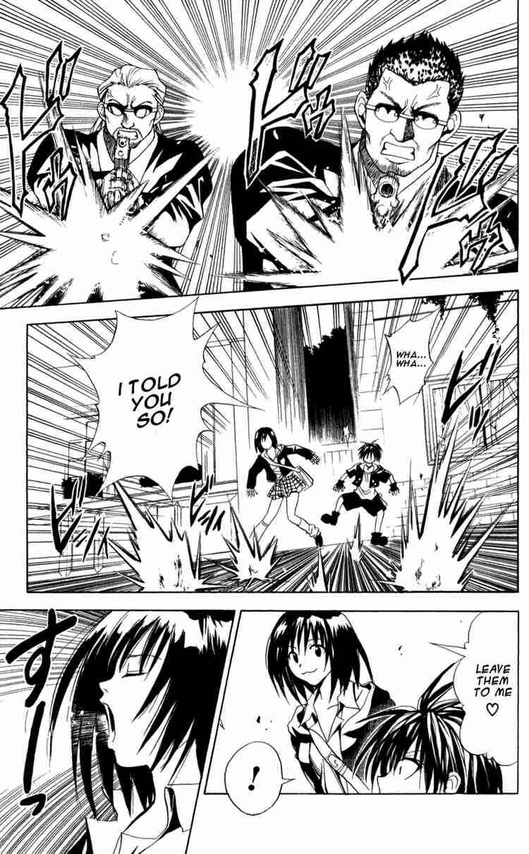 Chapter 94 - Page 6