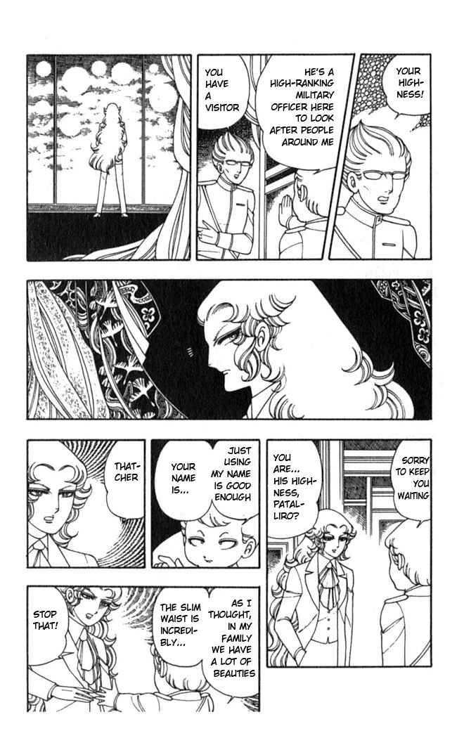 Chapter 2 - Page 11