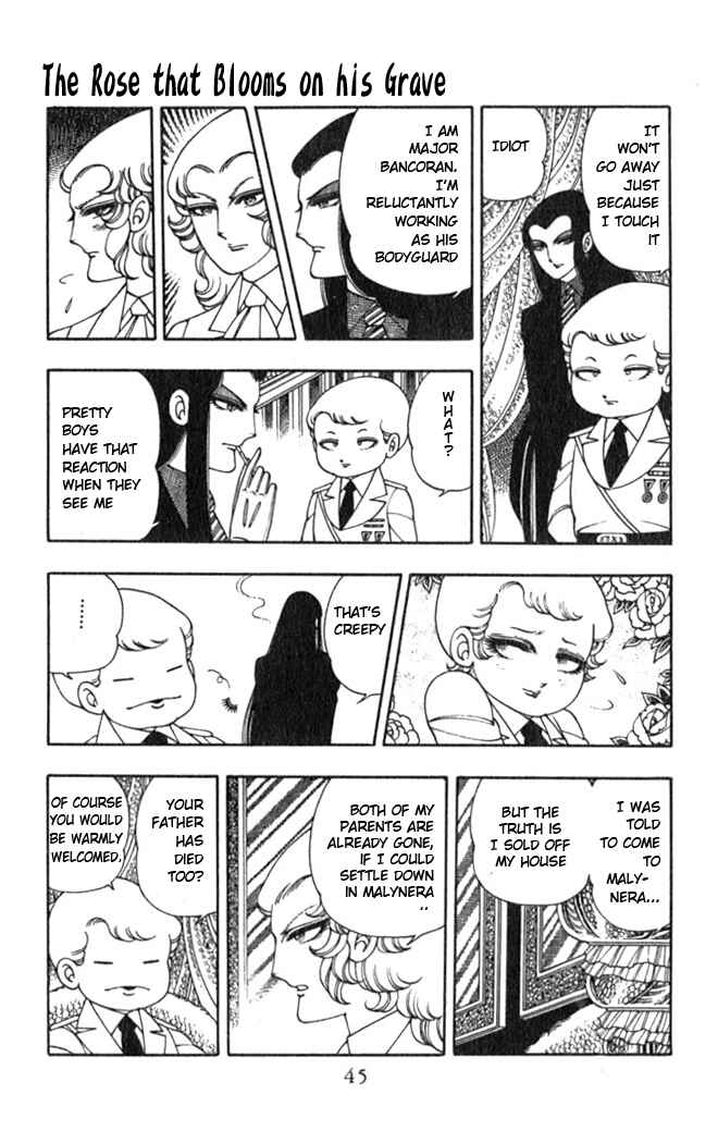Chapter 2 - Page 12