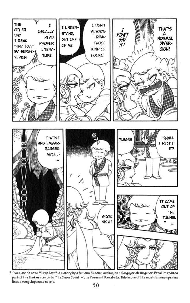 Chapter 2 - Page 17