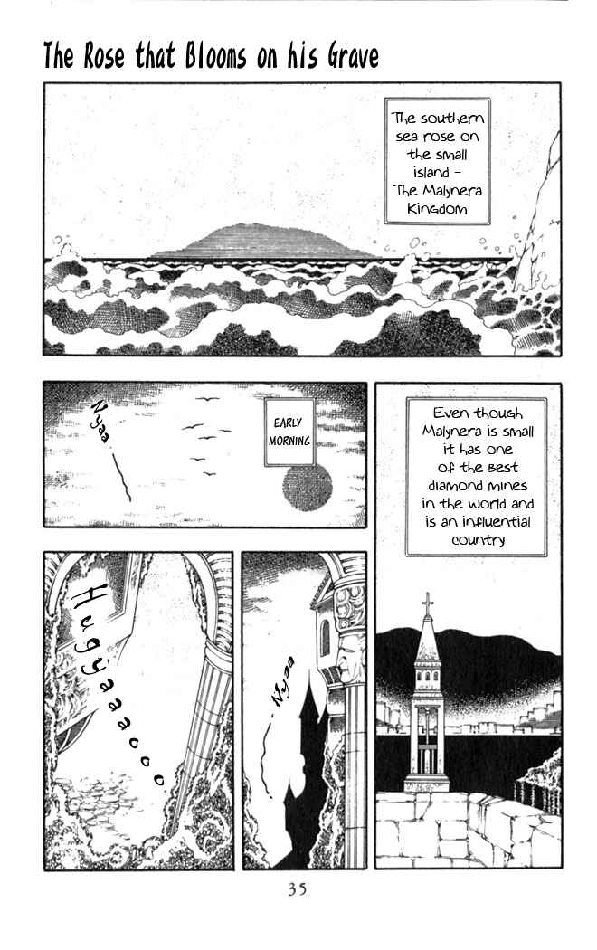 Chapter 2 - Page 2