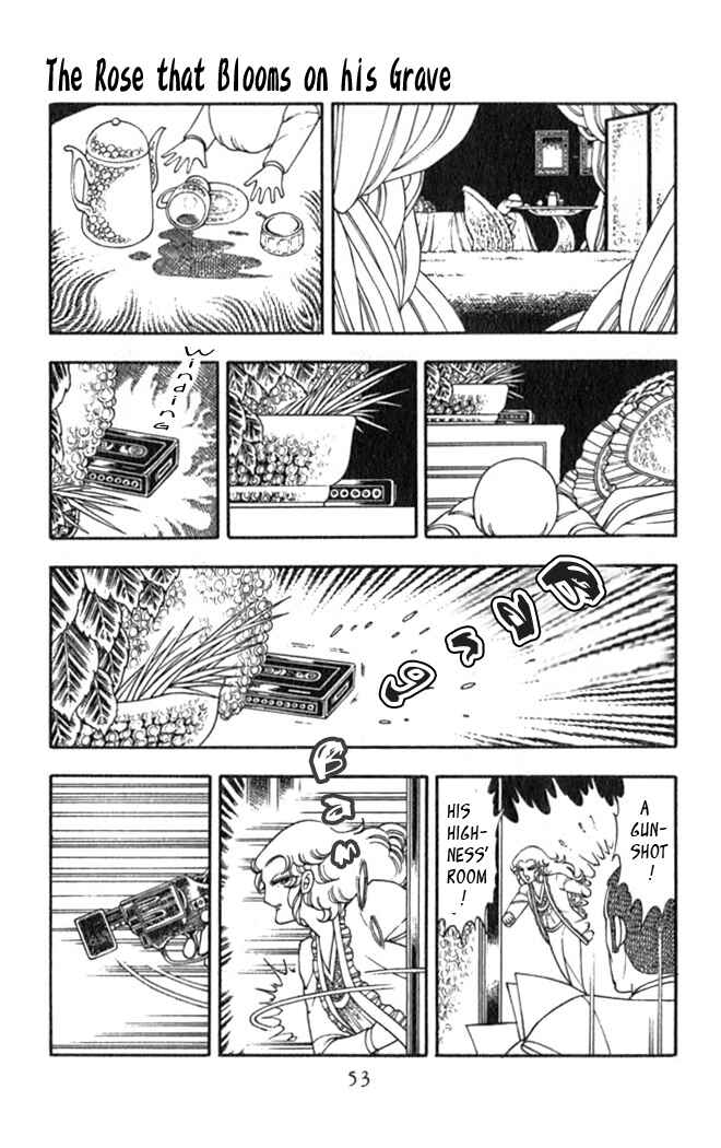 Chapter 2 - Page 20