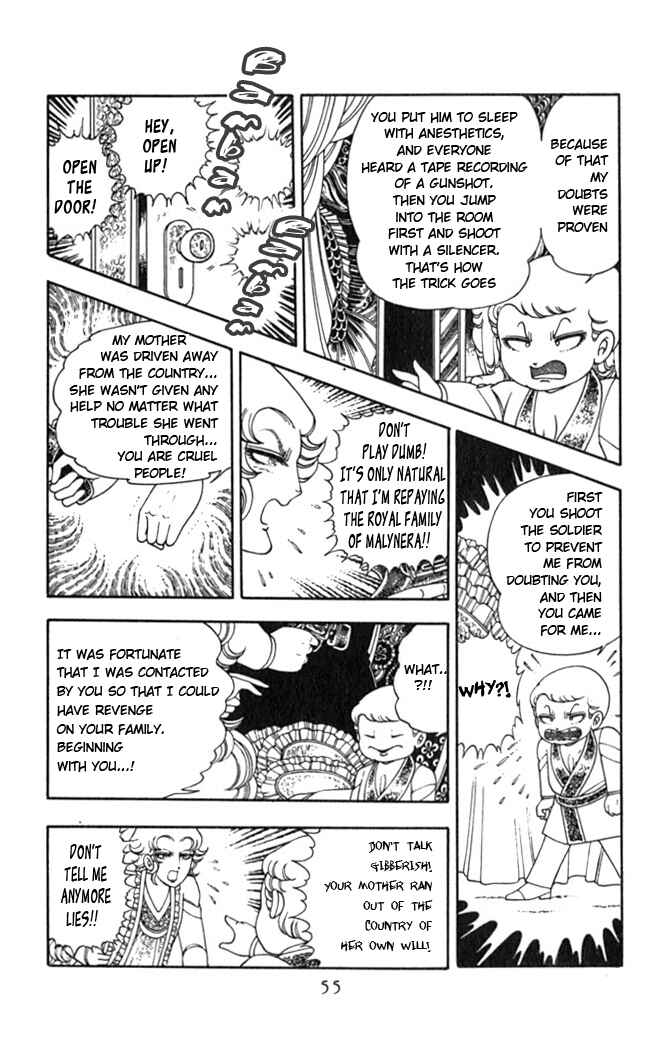 Chapter 2 - Page 22