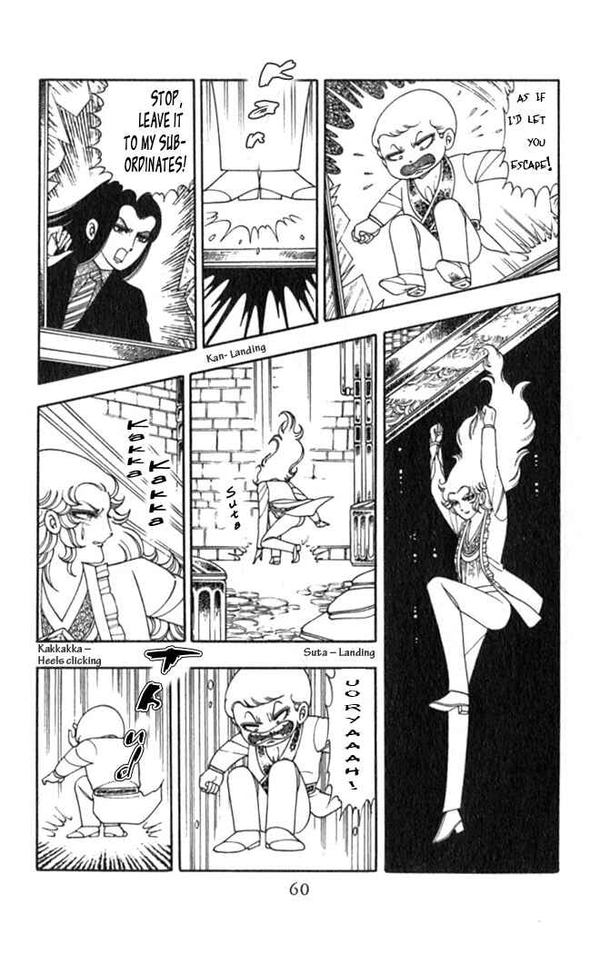 Chapter 2 - Page 27