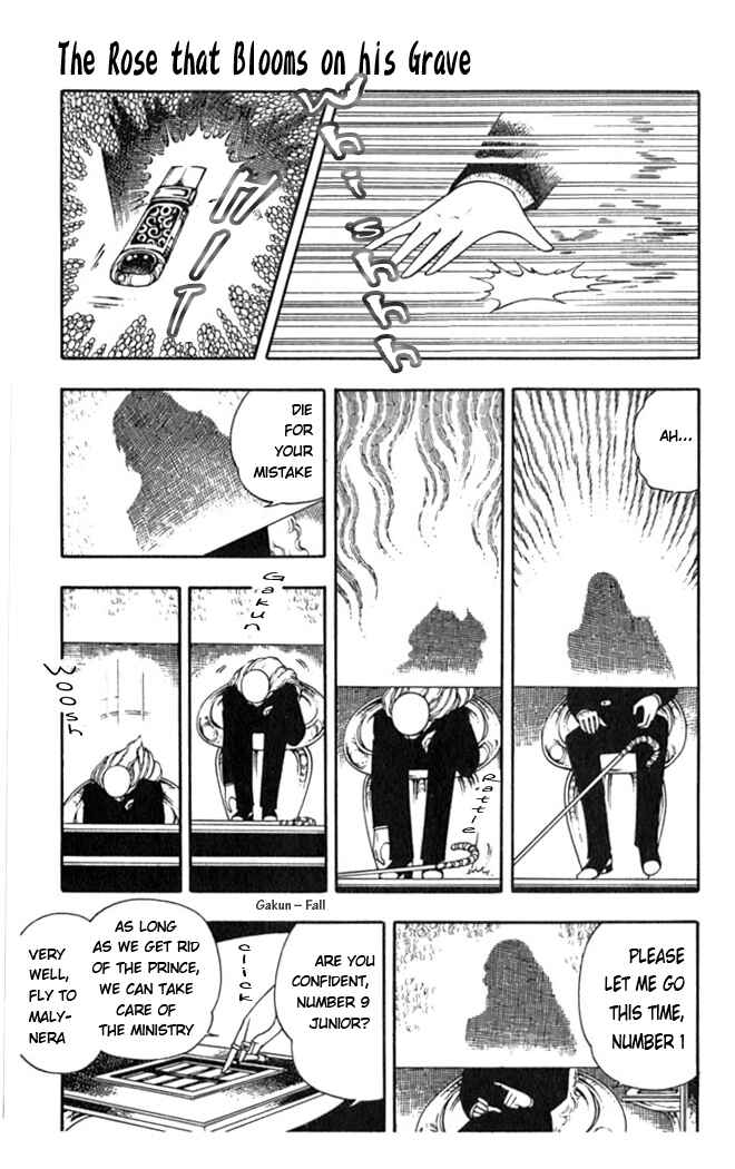 Chapter 2 - Page 38