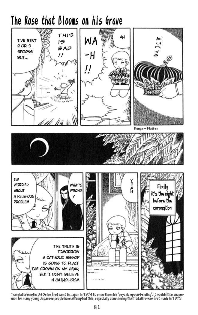 Chapter 2 - Page 48