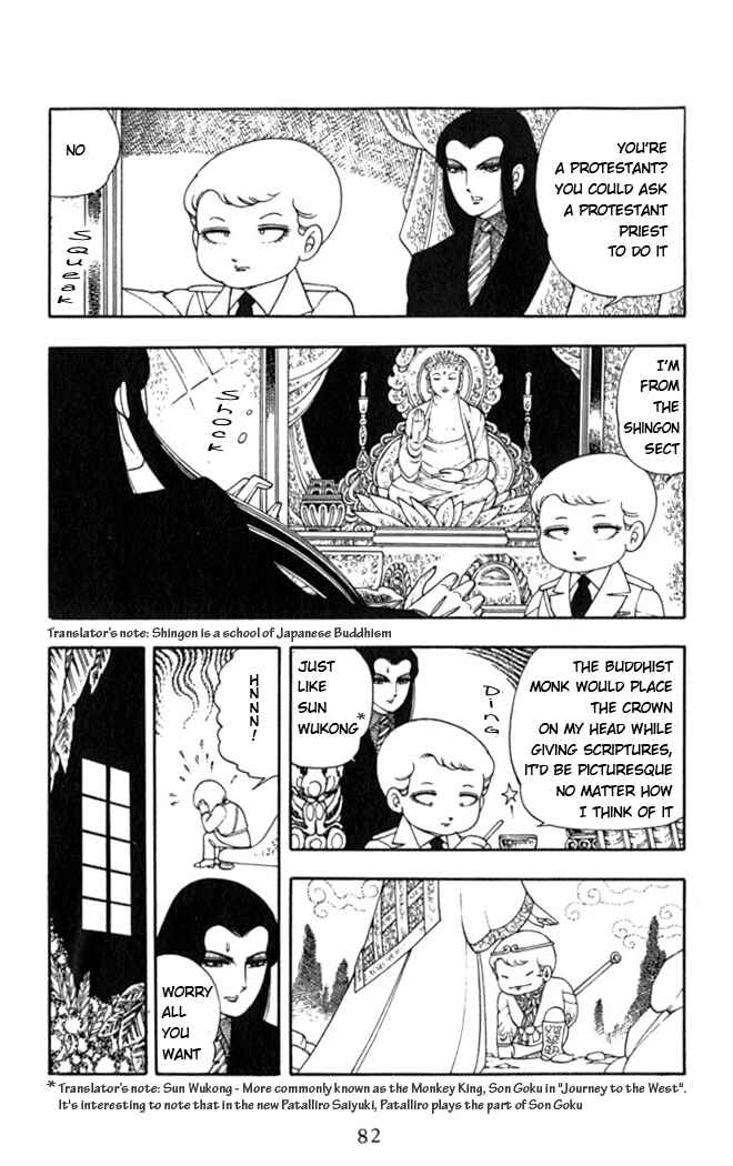 Chapter 2 - Page 49