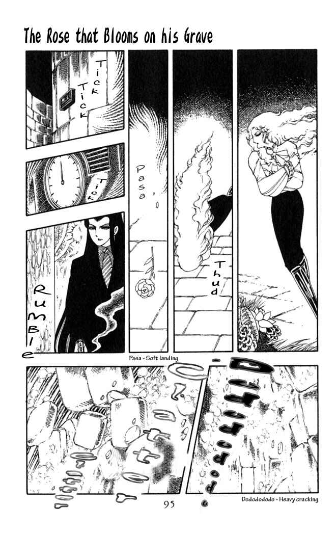 Chapter 2 - Page 62