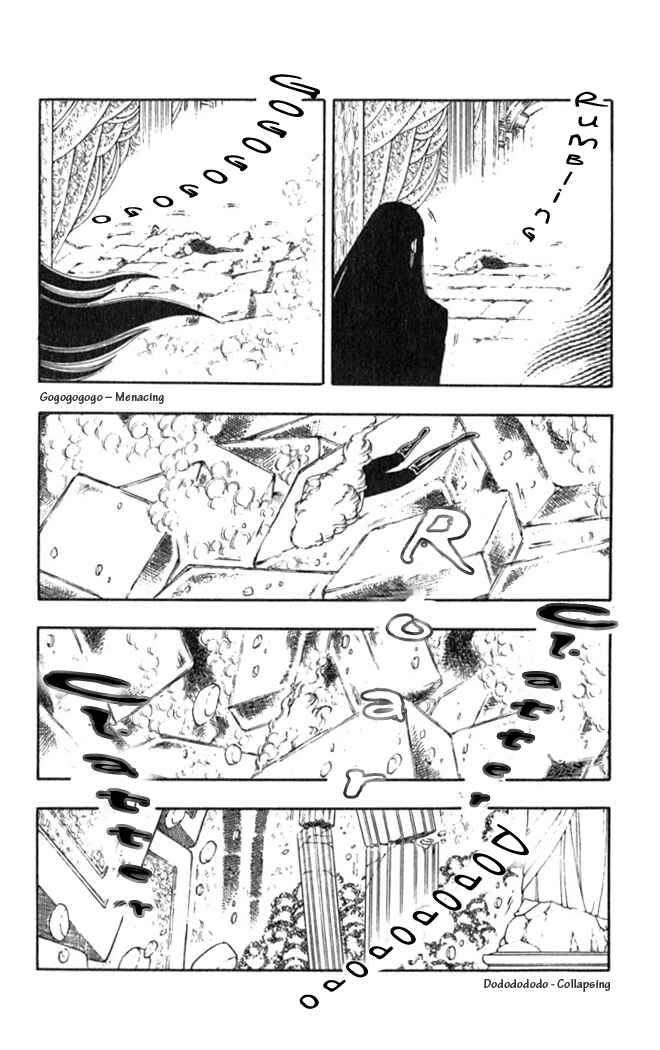 Chapter 2 - Page 63