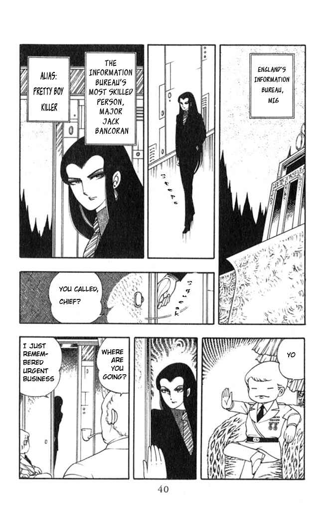 Chapter 2 - Page 7