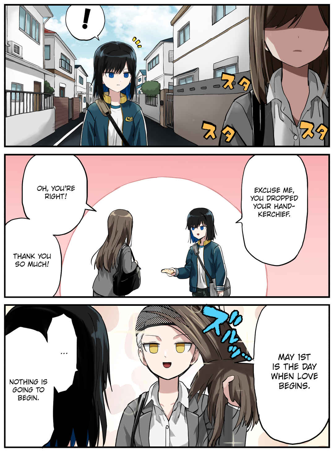 Chapter 118 - Page 1