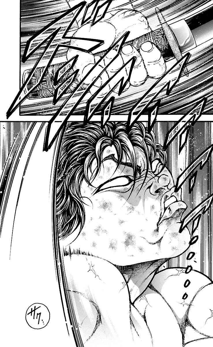 Chapter 192 - Page 19