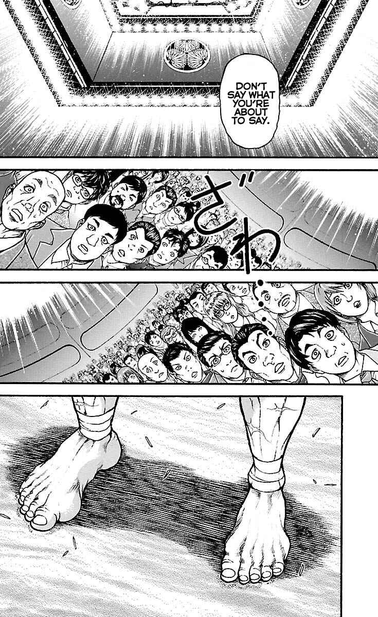 Chapter 192 - Page 2