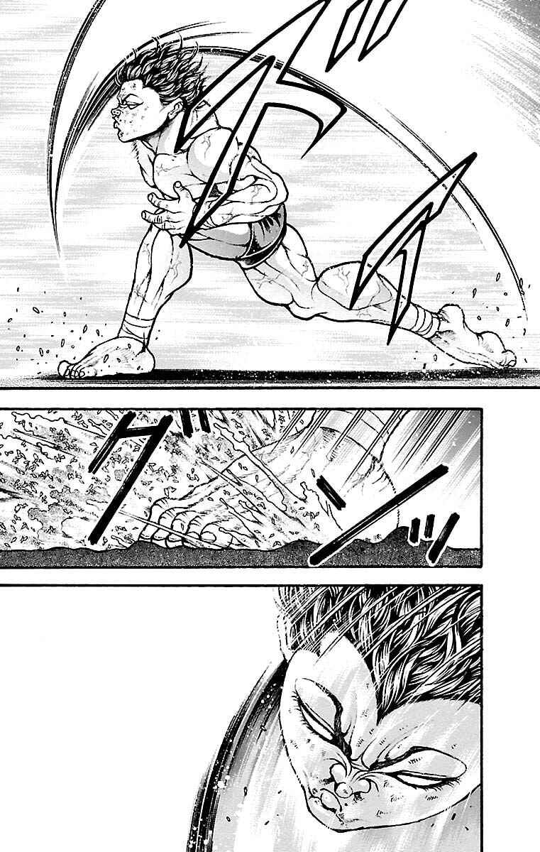 Chapter 192 - Page 4