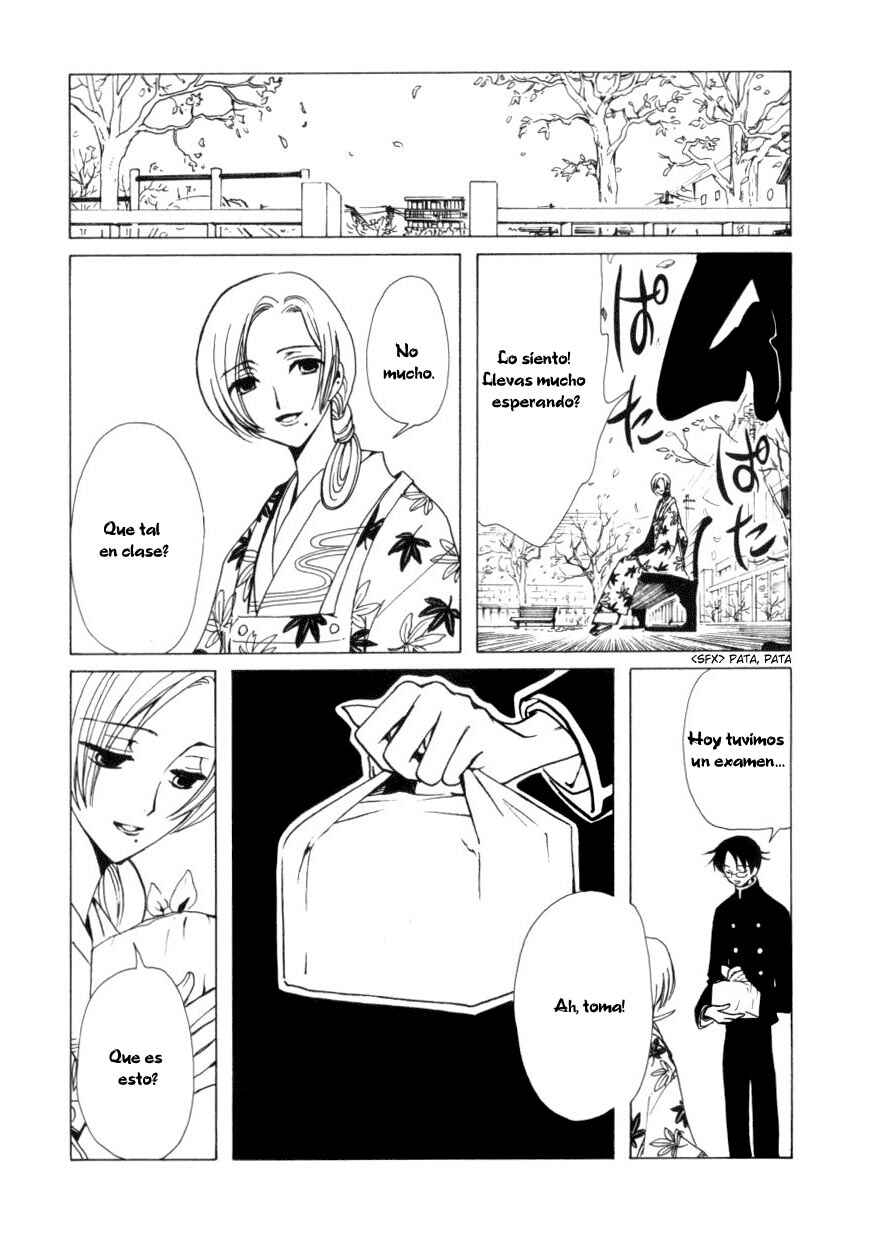 Chapter 39 - Page 2