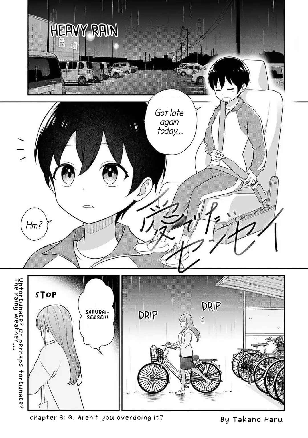 Chapter 3 - Page 1