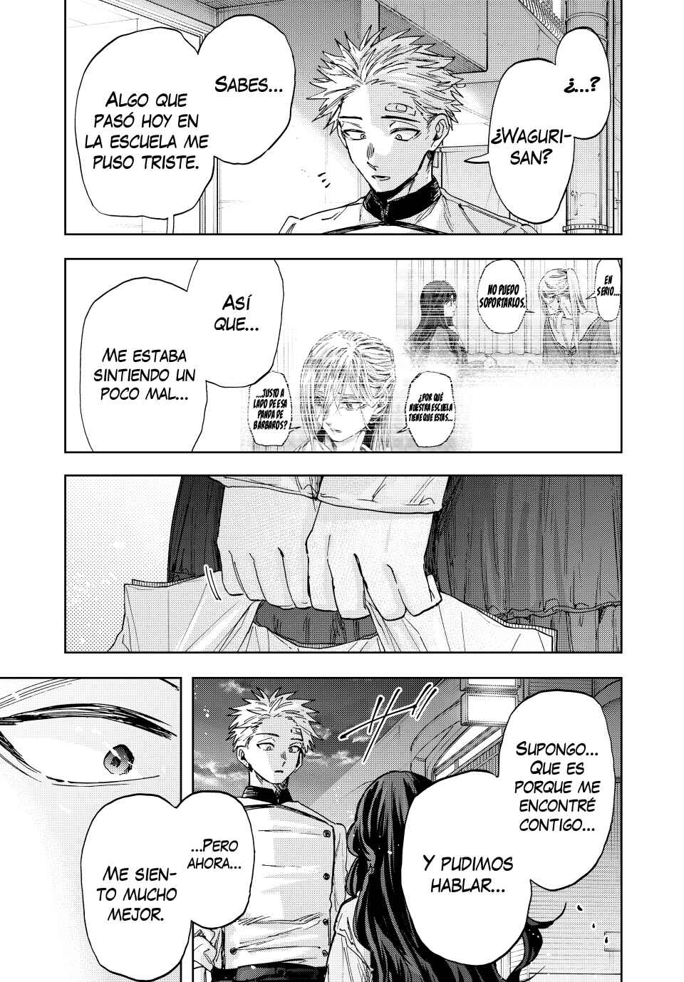 Chapter 2.5 - Page 17